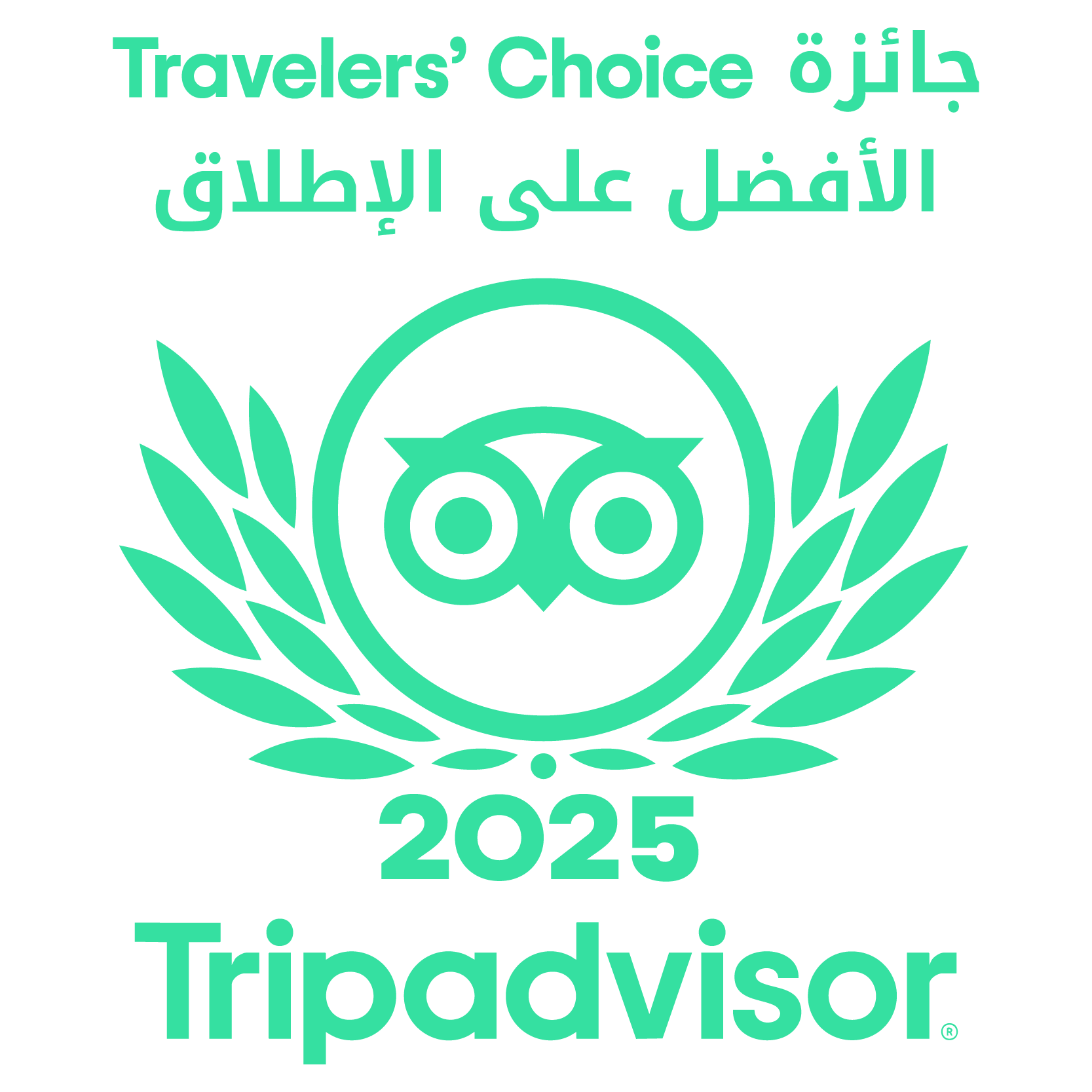 TRIPADVISOR Ar