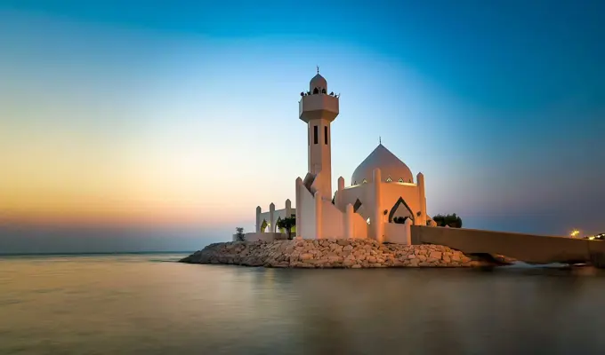 Al Khoubar