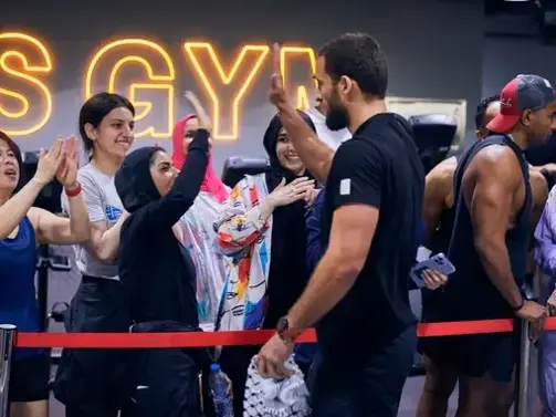 GymNation Community