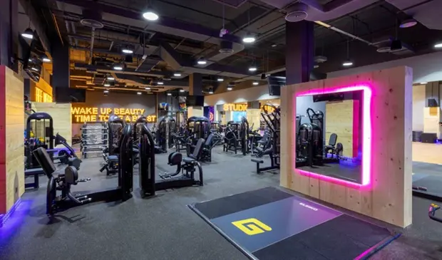Gymnation Mega Mall Ladies Equipment