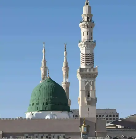Madinah (1)